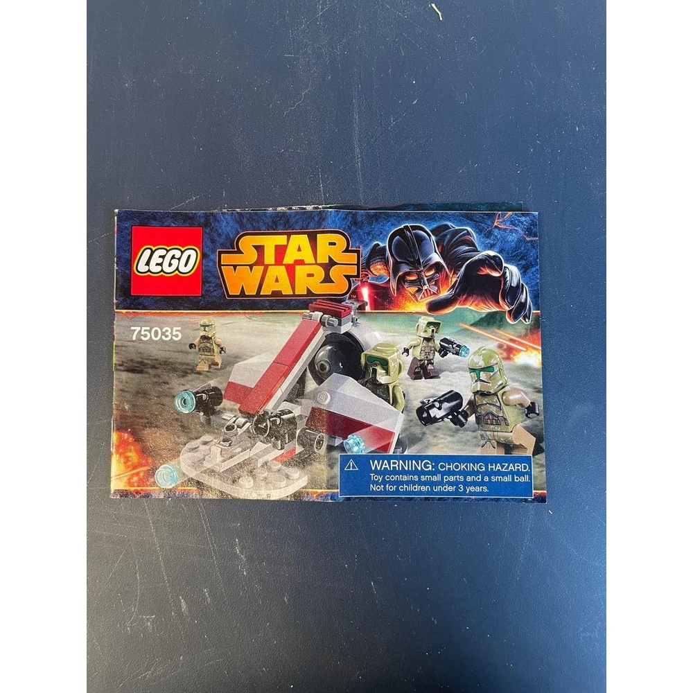 Lego 75035 instruction manual only